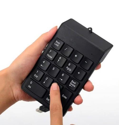 MOLIX Kablolu USB Numpad Numerik Keypad Klavye MX-1510